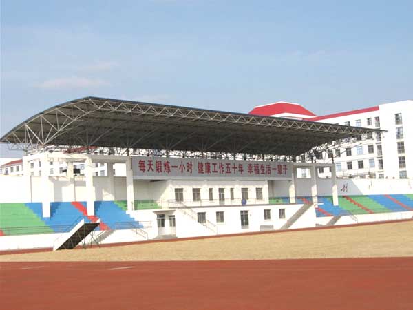 个旧操场看台网架工程